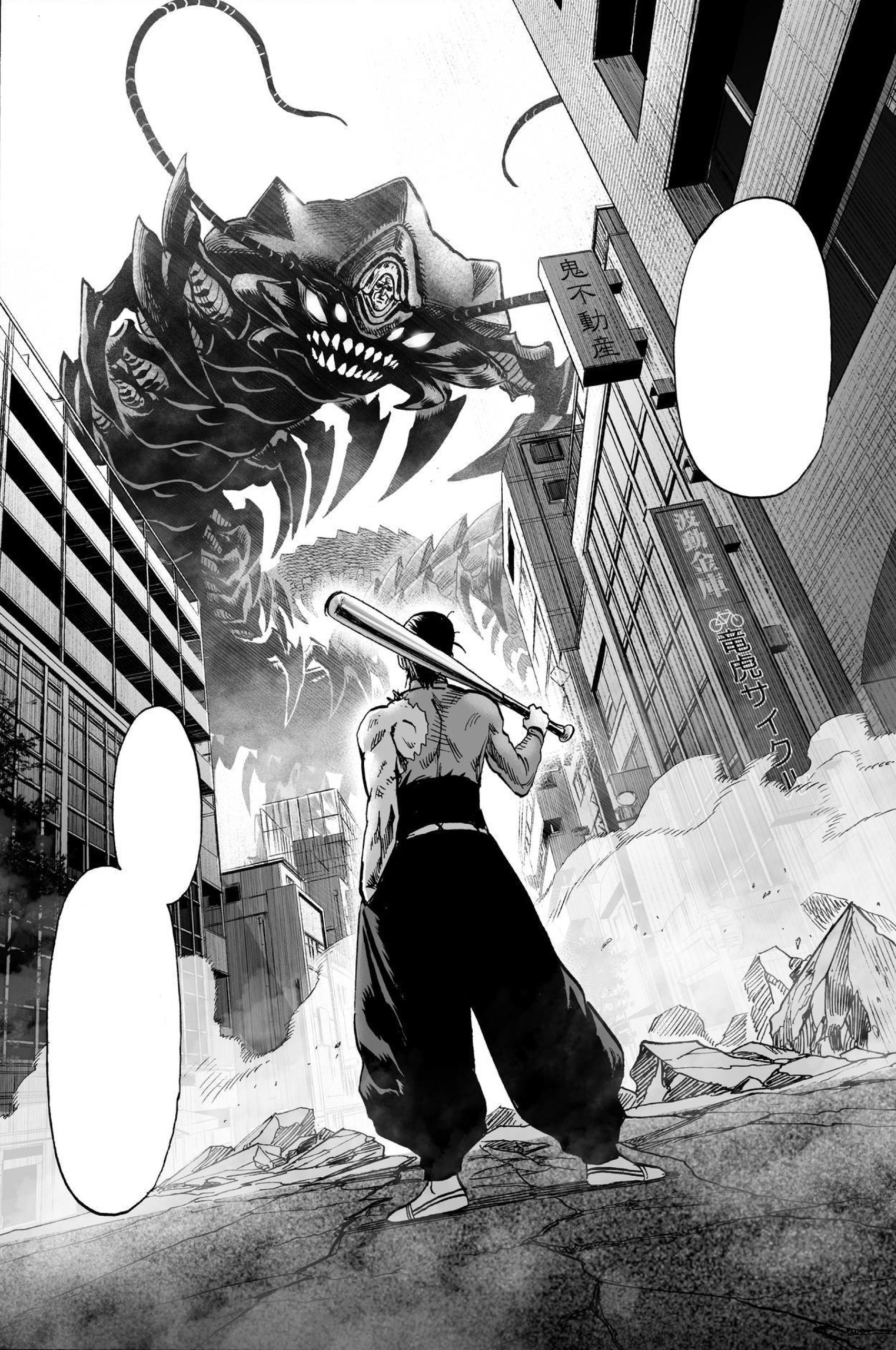 Metal Bat Vs Elder Centipede One Punch Man Wiki Fandom