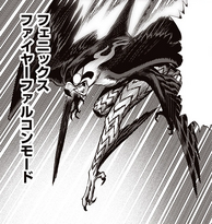 Phoenix Fire Falcon Mode