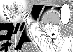 Bakuzan defeated