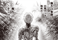Genos Optimistic