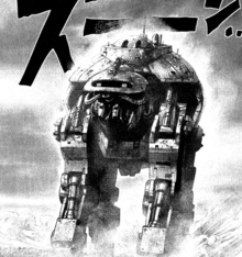 Construction Robot