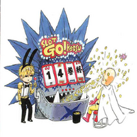 Gouketsu slot machine