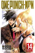Tome 14