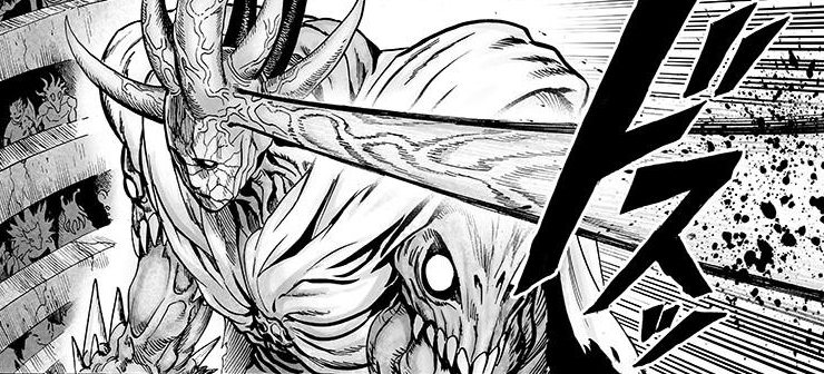 Image - Orochi Horn.png | OnePunch-Man Wiki | FANDOM ...