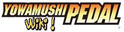 Wiki Yomawushi Pedal