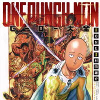 One Punch Man Hero Encyclopedia One Punch Man Wiki Fandom