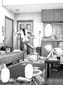 King apartment