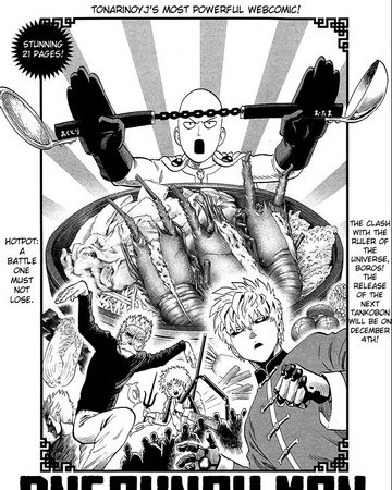 Lobster One Punch Man Wiki Fandom