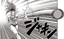 Mizuki's baton