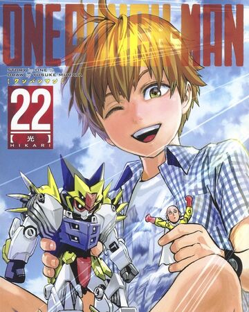 Tome 22 Wikia One Punch Man Fandom