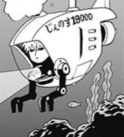 Genos swim