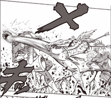 Kick