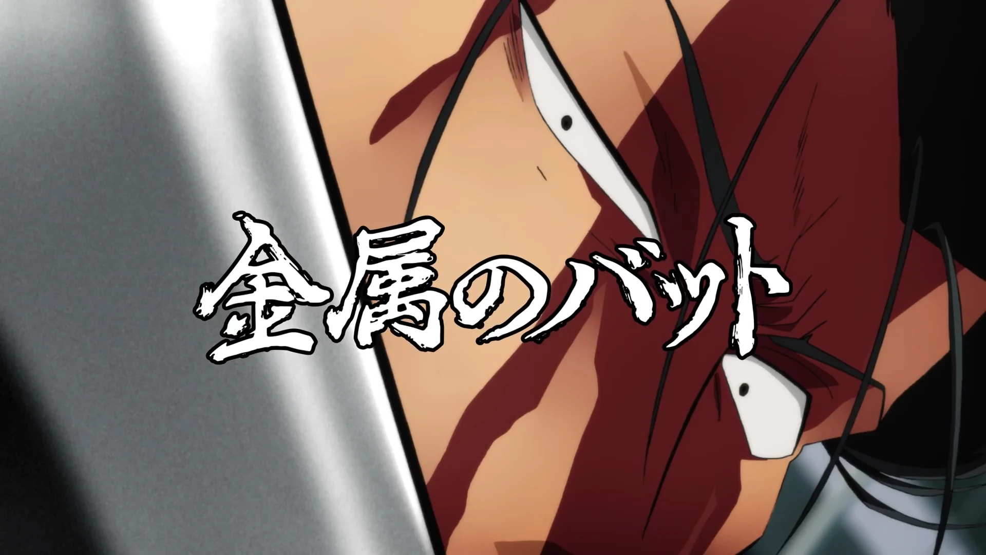 One Punch Man Ep 16