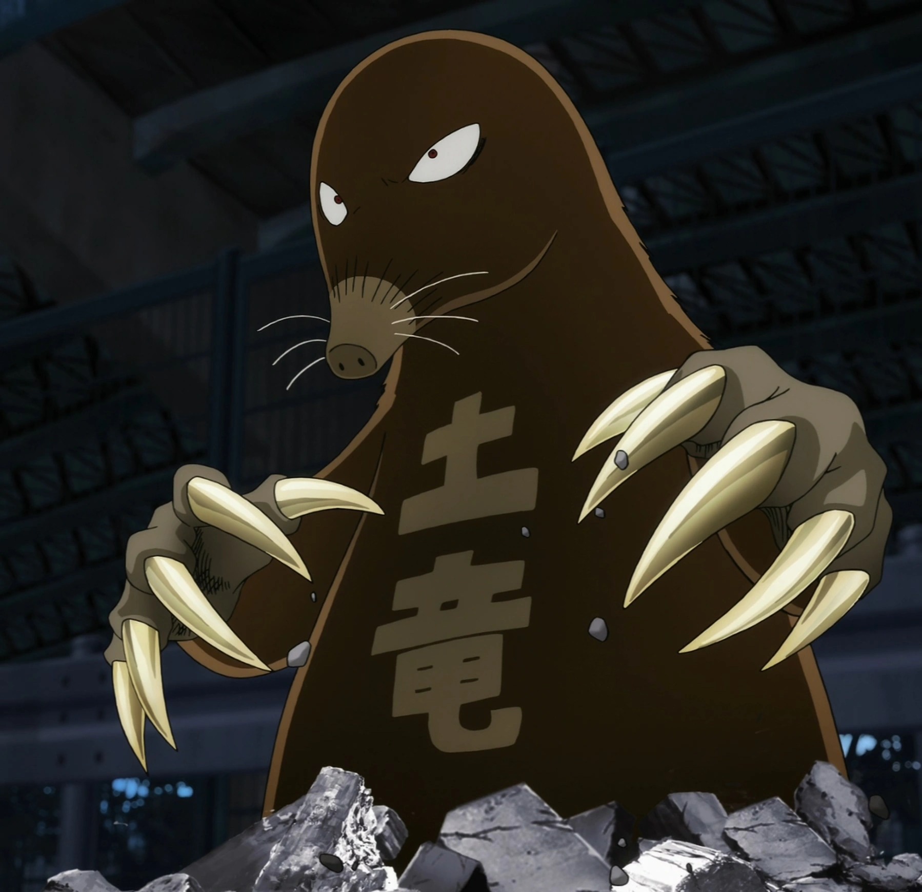 Ground Dragon OnePunch Man Wiki Fandom