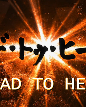 Ova 0 One Punch Man Wiki Fandom