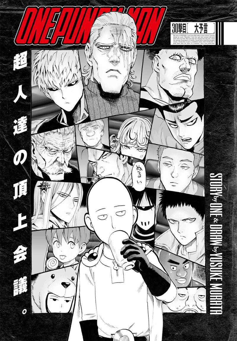Onepunch Man 10 Things Make No Sense About Fubuki Cbr Onepunch Man 10 Things Make No Sense About Fubuki Cbr