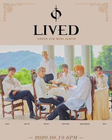 Oneus Oneus Wiki Fandom