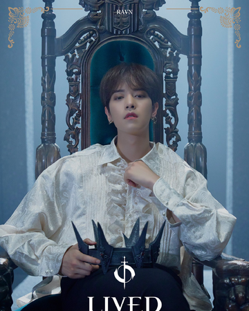 Ravn Oneus Wiki Fandom