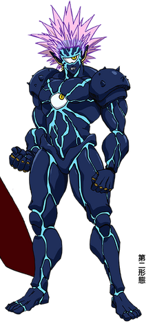 Файл:Detail boros-1.png