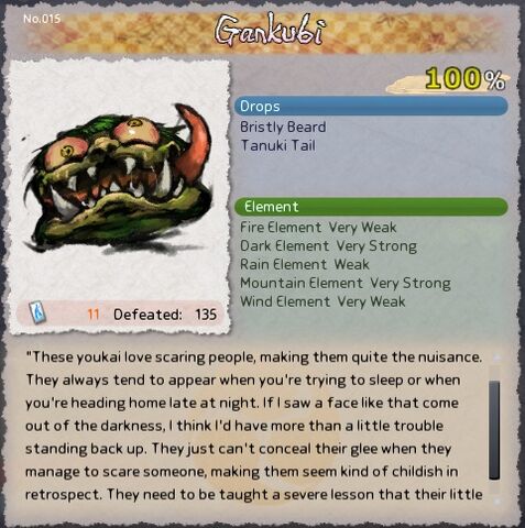 File:015-Ganbuki.jpg