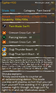 Skillsonweapon