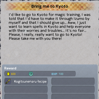 Bring Me To Kyoto Onigiri Wiki Fandom
