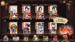 Shop-5