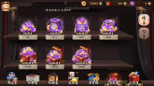 Shop-10