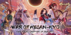 Last Chapter War Of Heian Kyo Onmyoji Wiki Fandom