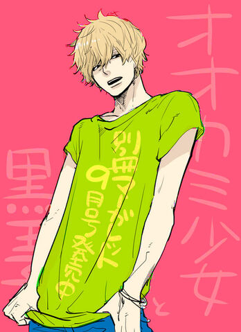 File:Sata.Kyouya.full.1360157.jpg