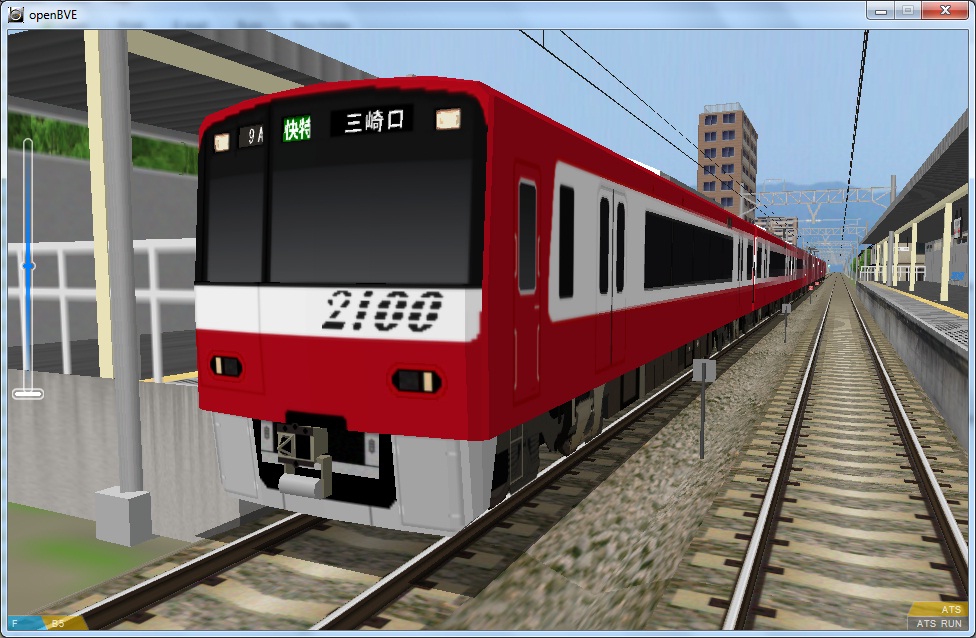 User blogFcancalon/Keikyu 2100 added OpenBVE Rolling stock Wiki