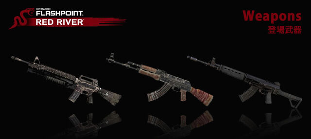 File:Weapons render.jpg