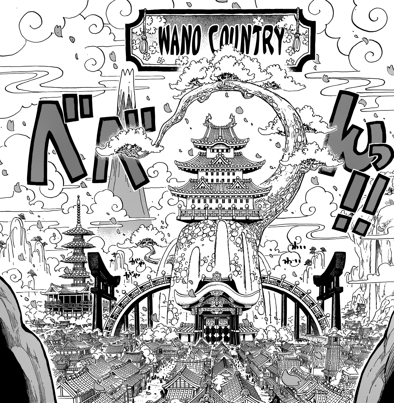 Wano Country One Piece RolePlay Wiki FANDOM powered by Wikia