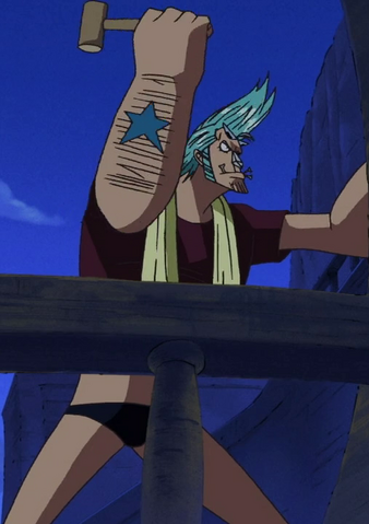 File:Shipwright Infobox.png