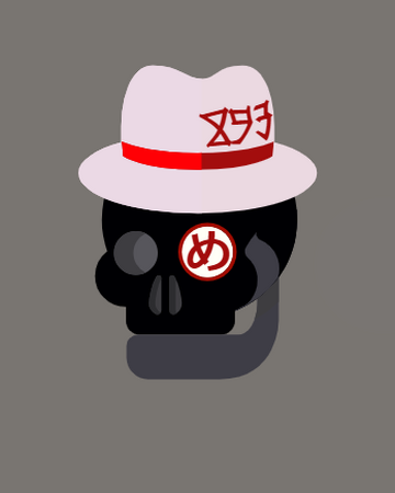 White Hat Pirates | One Piece Role-Play Wiki | Fandom