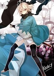SakuraSaberYo