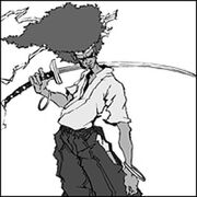 Enitan Sword