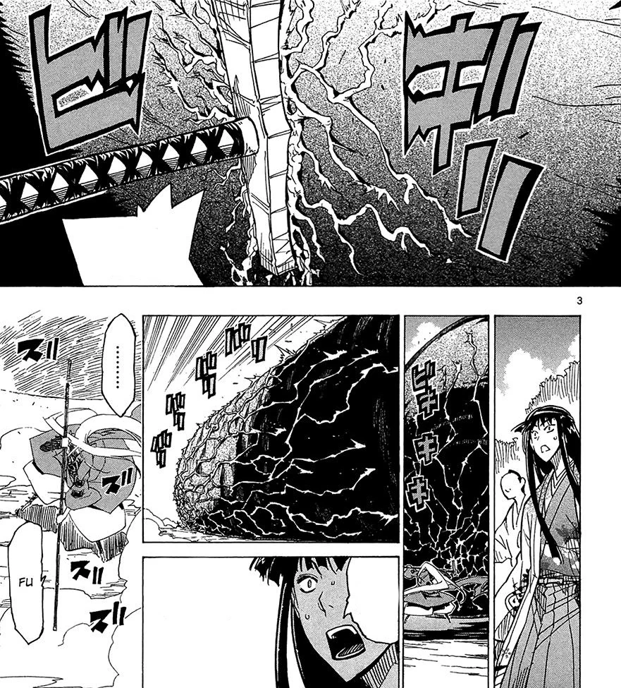 Shiki Shiki no Mi One Piece RolePlay Wiki Fandom