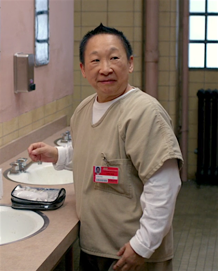 mei chang orange is new black wiki fandom powered mei chang orange is new black wiki fandom powered
