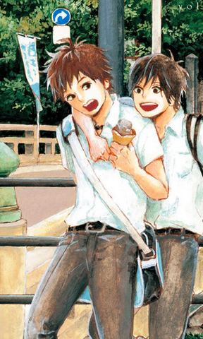 File:Suwa present.png