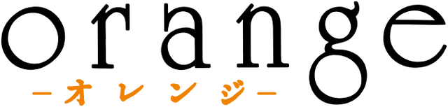 File:Orange.png