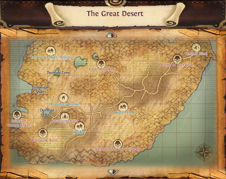 Grand Bara Desert