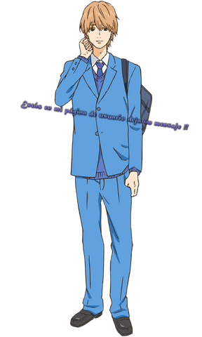 Archivo:Suna....perfil.png