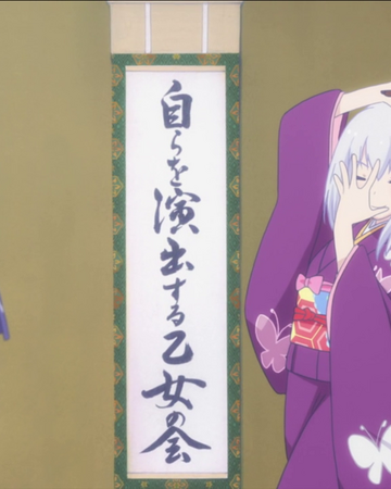 Get Wallpaper Episode 2 Ore No Kanojo To Osananajimi Ga Shuraba Sugiru Wiki For iPhone Free