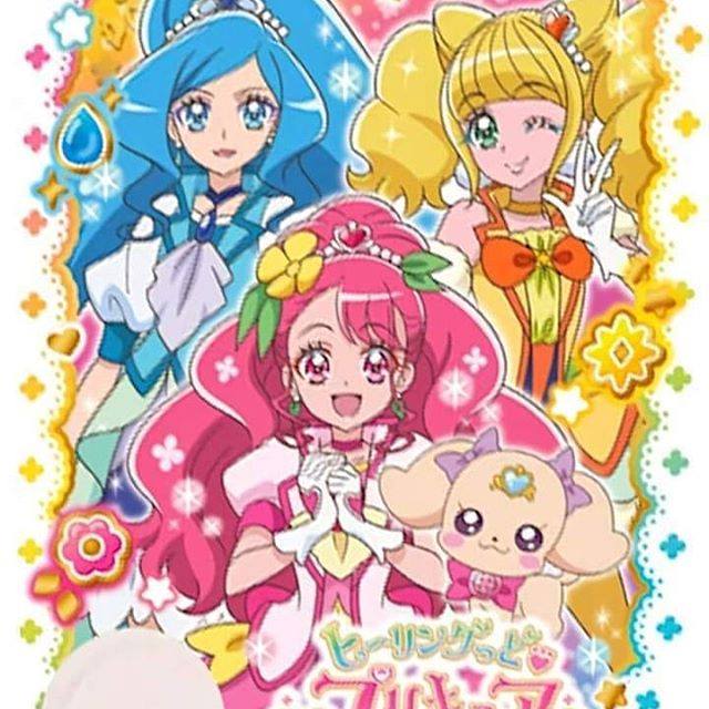 Healer Heart Pretty Cure English Dub Oricure All Stars Wiki Fandom 2112