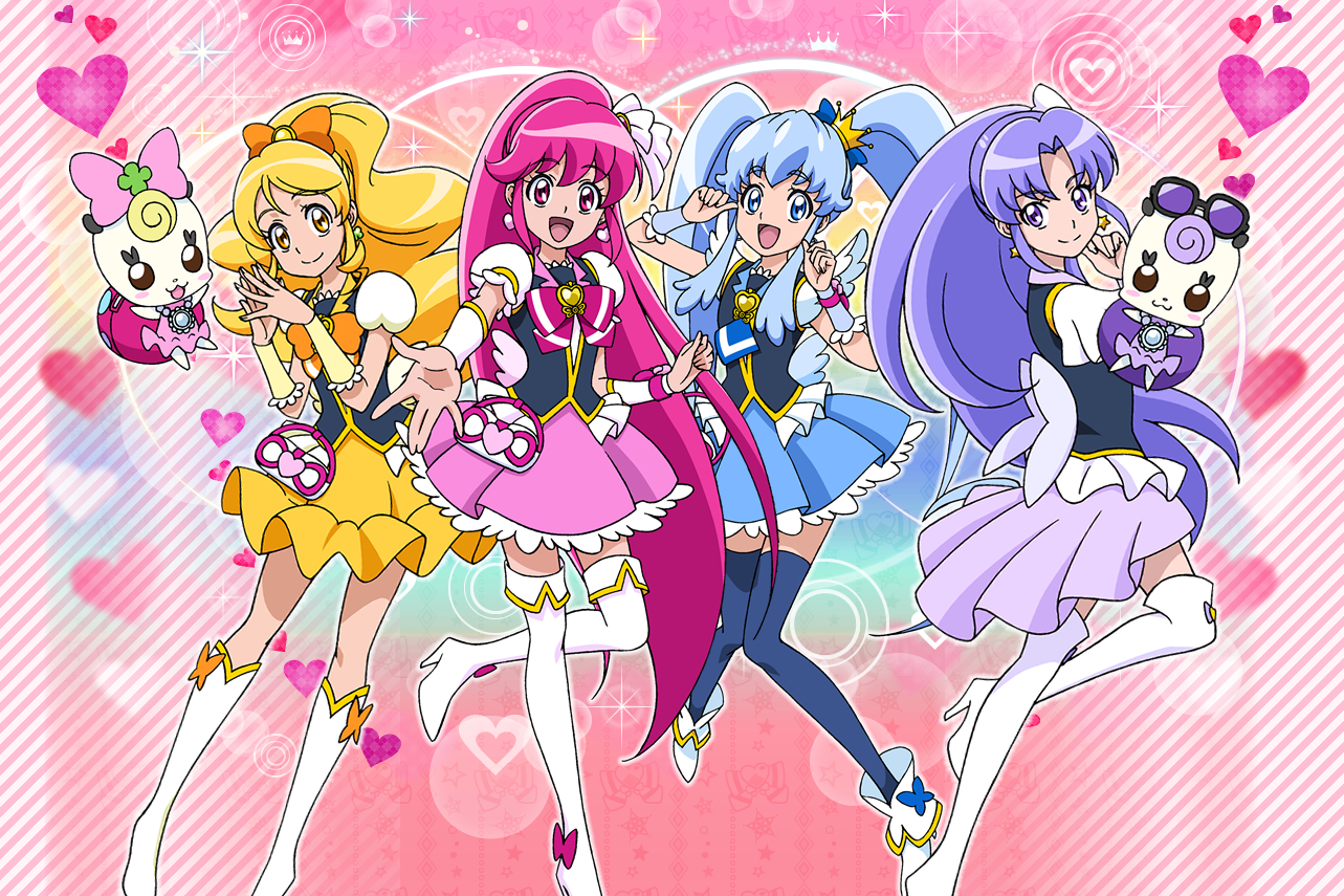 Happiness Charge Precure Magical Girl Anime Pretty Cu 4314