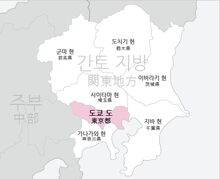 도쿄 도의 위치