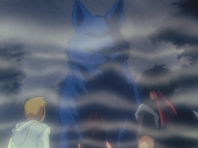 Deep Dragon appears
