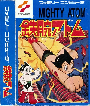 Download Tetsuwan Atom Nes Osamu Tezuka Wiki Fandom For Android Get Wallpaper Tetsuwan Atom Nes Osamu Tezuka Wiki Fandom For iPhone Free