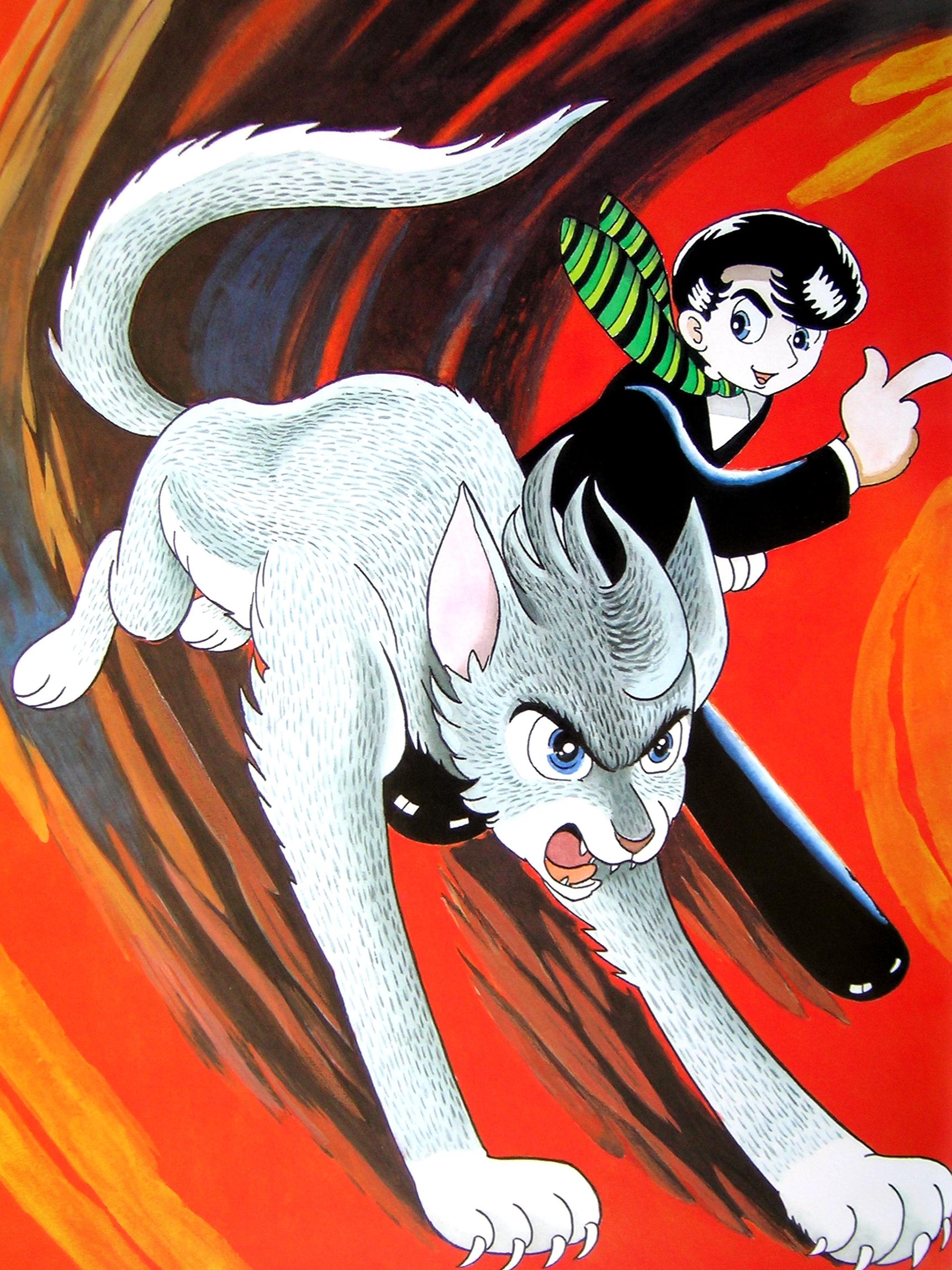 Vampire (Manga) | Osamu Tezuka Wiki | FANDOM powered by Wikia